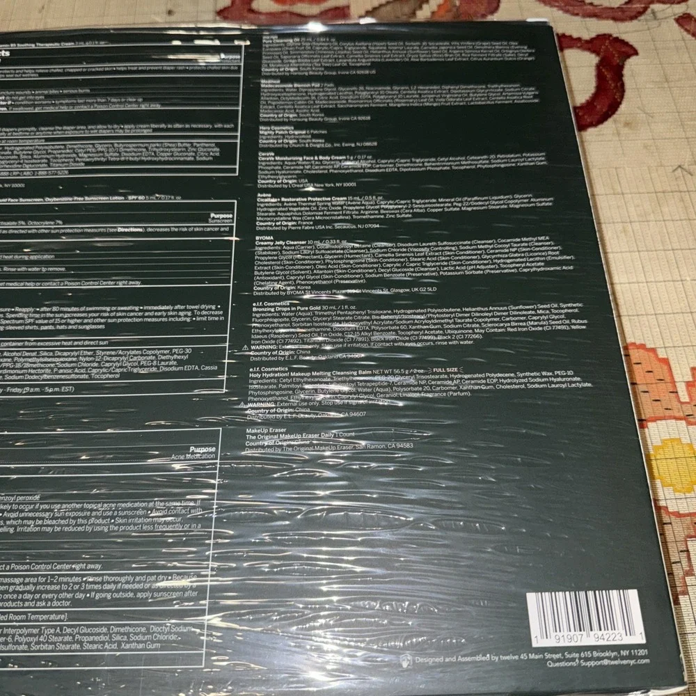TARGET HAPPY SKIN DAYS ADVENT CALENDAR 2025 NEW SEALED 🚚✅